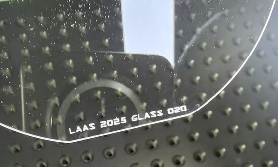 Das Material, das den Maßstab für exzellente geschmolzenen Kieselsäure-Wafer für Hochleistungs-Anwendungen setzt